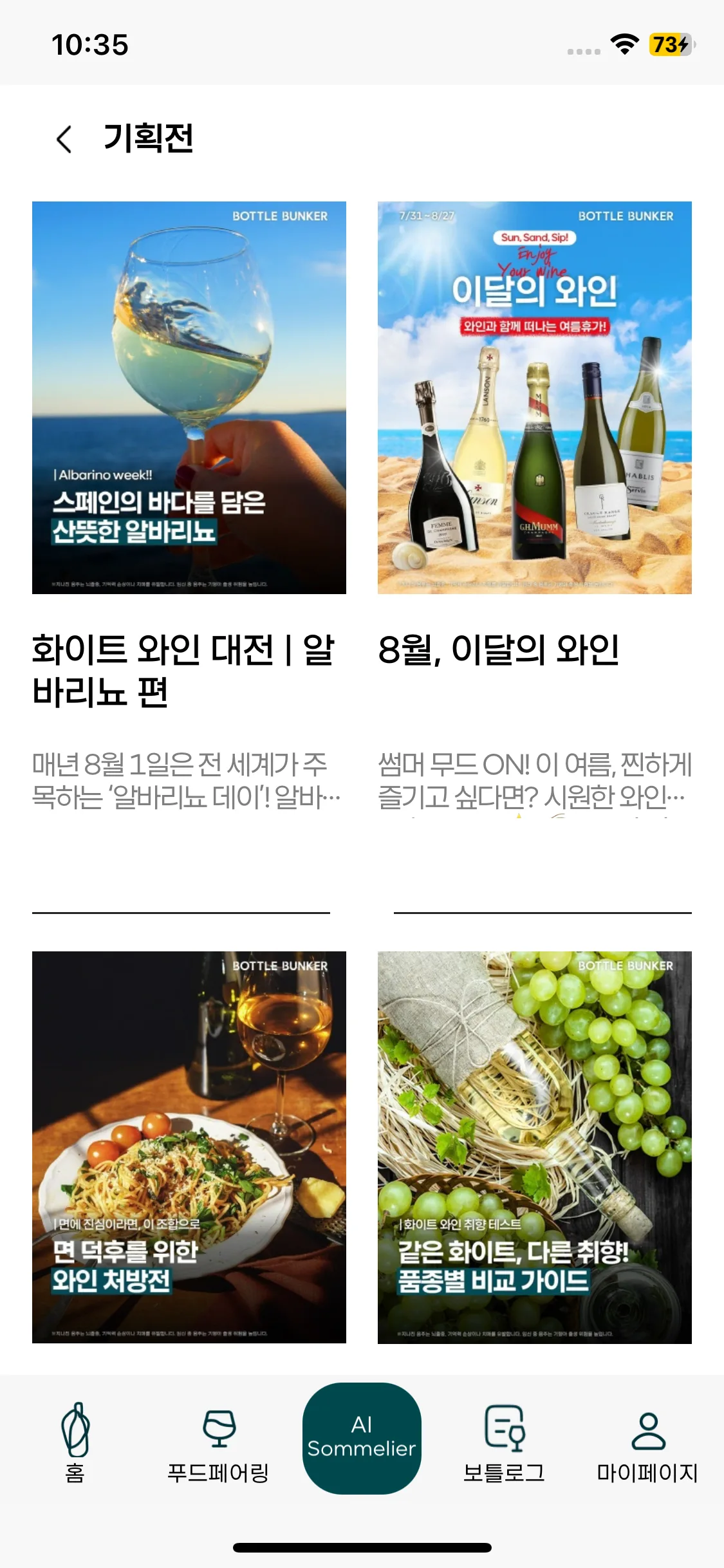 Test Image 2